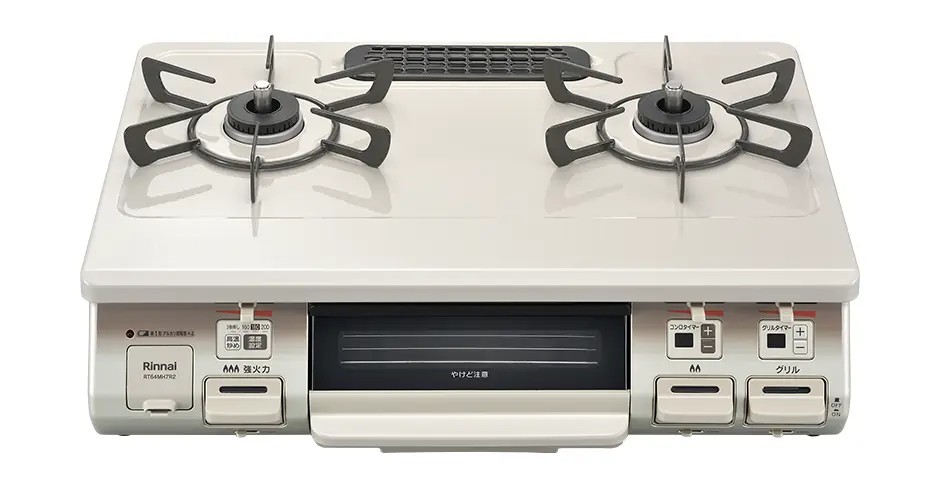 RT64MH7R2-C