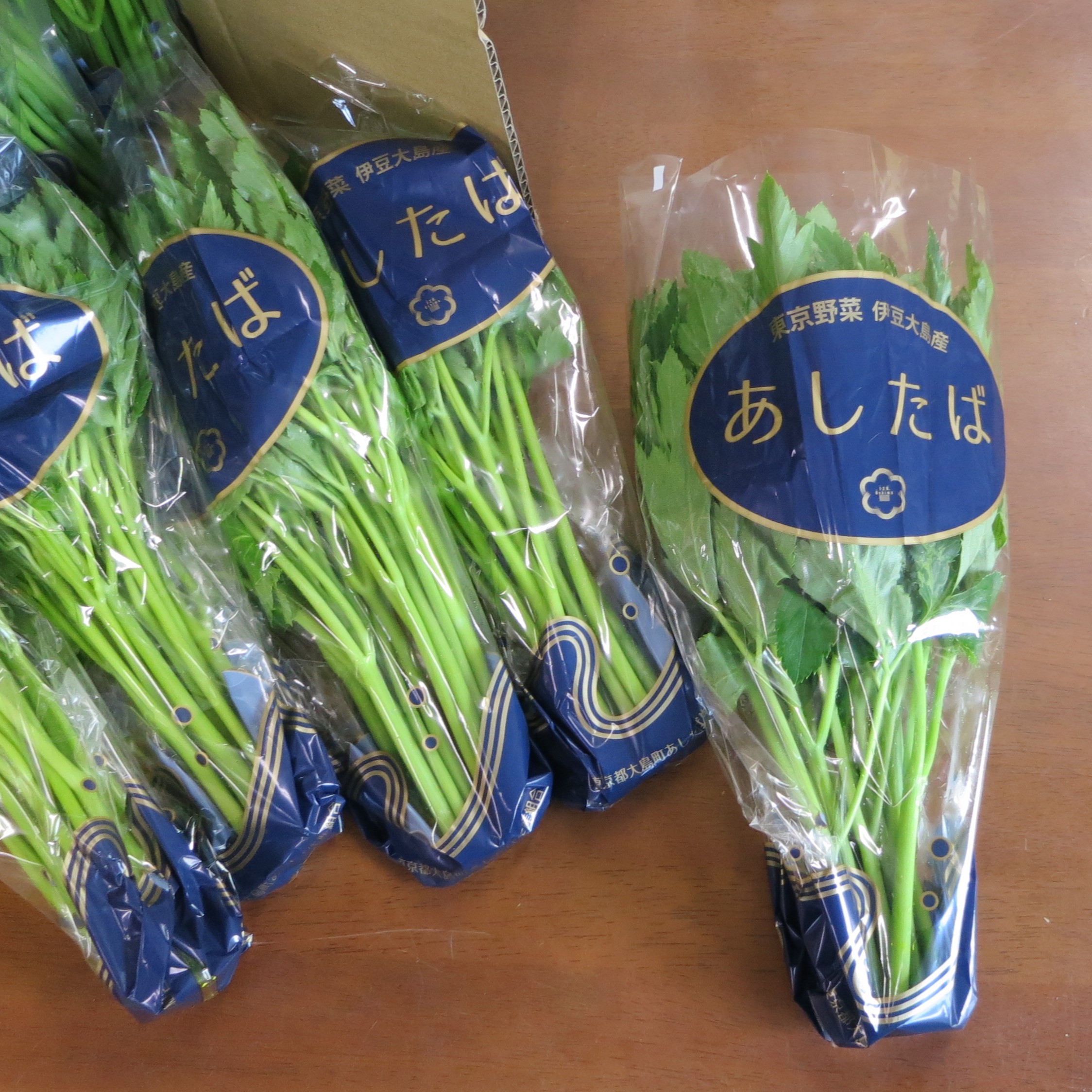 伊豆大島の特産野菜 明日葉